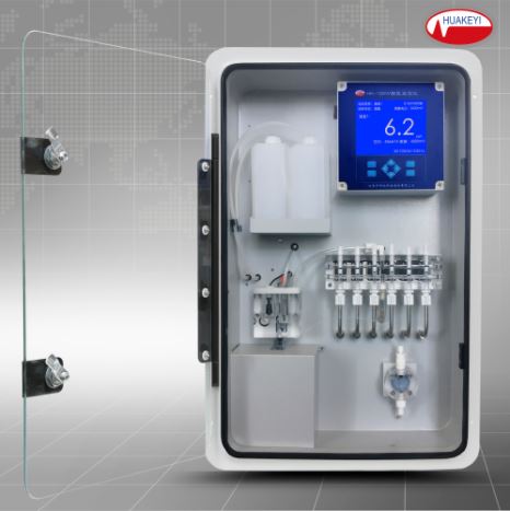 HK-128W Hydrazine Analyzer Huakeyi